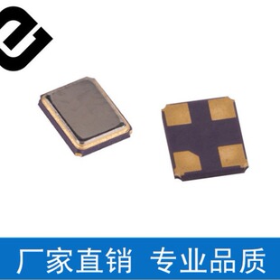 3225 26M �oԴ���� 3225 26mhz �NƬ���� 3225 26m���w�߾���