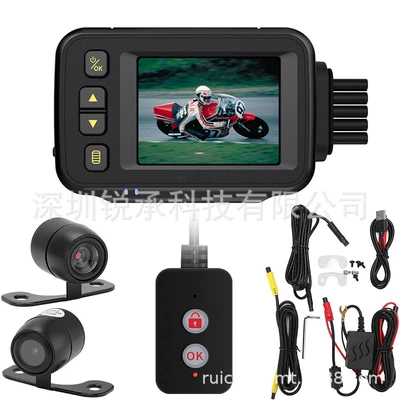High-Definition Dual Recording Factory | Motorcycle driving recorder - exclusively-for-cross-border-foreign-trade-no-memory-card-item-weight-and-size-see-details-host-wire-control-round-lens-round-lens-usb-power-supply
