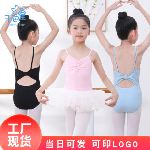 �赸��Ůͯ������������Ů���׃������·��Ї����b�H��ͬ��o��