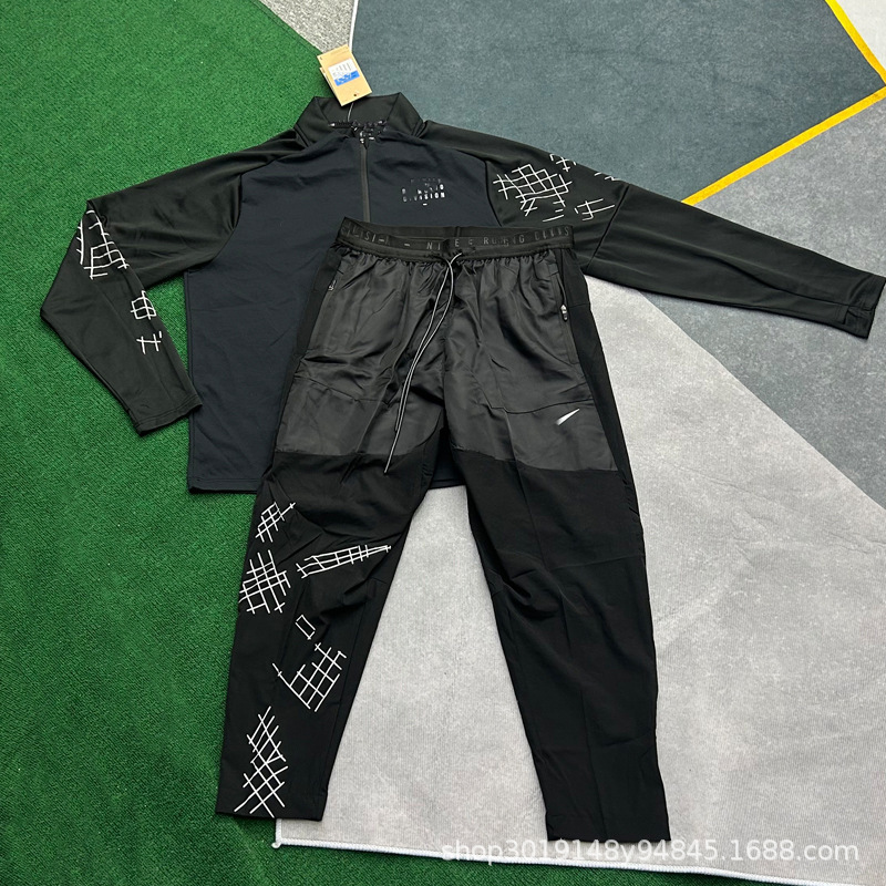 Sports Training Quick-Dry Ice Silk Windproof Jacket and Pants Set Outdoor Jogging Fitness Running Hiking Stretch Set