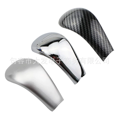 Knob Silver Cover, Automatic Gear – Other Automotive Interior Supplies
