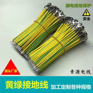 ©늽ӵ؃ȏ�M4�حh����O�ͽӵؾ��pɫ���䉺���B�Ӿ��S�~�B����