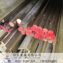 �~�Ͻ��M����܇��C5441���~���ɷ�C5441�a�����~����~��Ӳ������