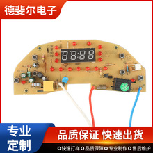 С늾·_lOӋ_PSIMNƬԴưpcba·l