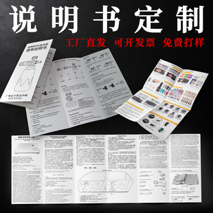 �羳�aƷʹ���f���� ���ӡˢ���� �������Ӷ��� �ڰ����������