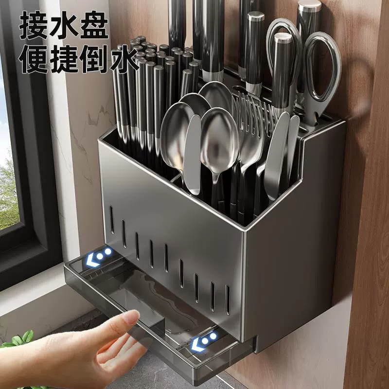 Chopsticks stainless steel, storage box, storage system, spoon