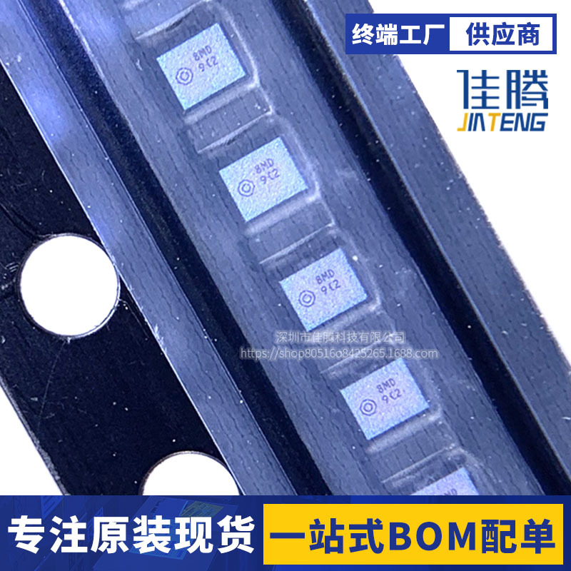 B39232-B8845-P810-S05全新原装滤波器