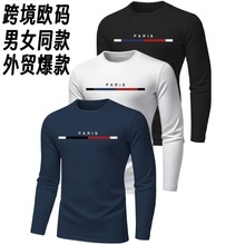 2025亚马逊欧美男装新款休闲速干圆领印花长袖上衣T恤跨境源工厂