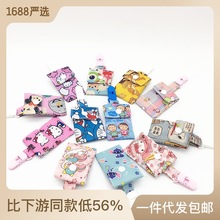 �¿�ɐۿ�ͨ���������ˮ����ƽ����������ƽ���A��̨������