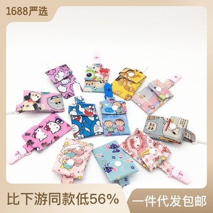 �¿�ɐۿ�ͨ���������ˮ����ƽ����������ƽ���A��̨������