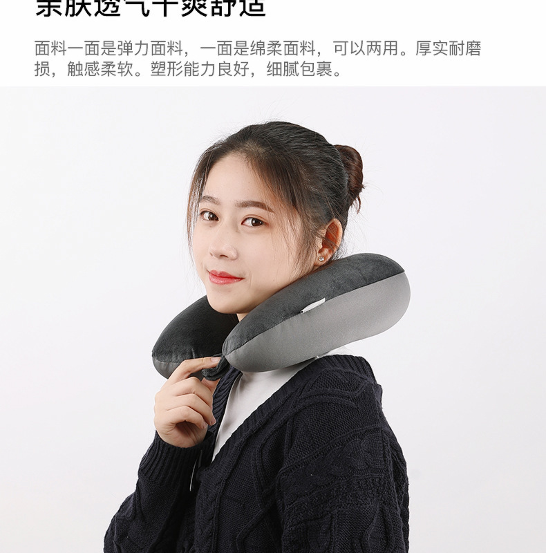 泡沫粒子u型枕活动礼品批发护颈枕午睡靠枕旅行汽车靠枕u型枕