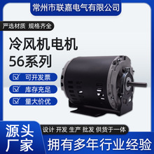 LC늙C 56ϵ F56AB13A01