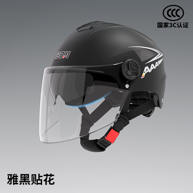 Lens Electric Motorcycle Helmet Men | Motuoche Motosiklet kaskı (dəbilqə) - new-national-standard-a-class-3c-certification-matte-black-aaa