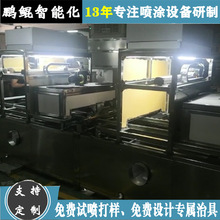 �|ݸIC�P�ɇ��ɿ������O�� IC�бP���Һ����C �Ԅӷ��D���T�O��