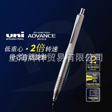 日本uni三菱自动铅笔m5-1030金属kuru toga旋转二倍绘画专用0.5