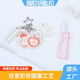 动漫明星挂件;动漫明星摆件;动漫立牌