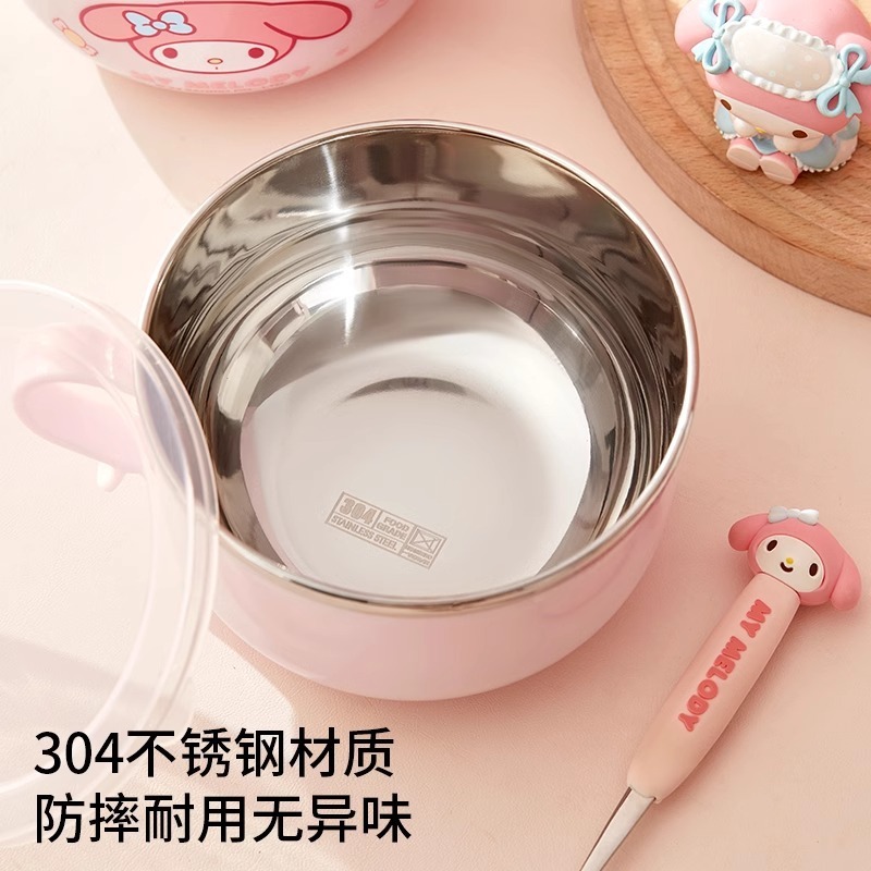 サンリオベーシックインスタントラーメンボウル家庭用火傷防止二重層落下防止 304 ステンレス鋼漫画子供用ライスボウルスープボウル|undefined