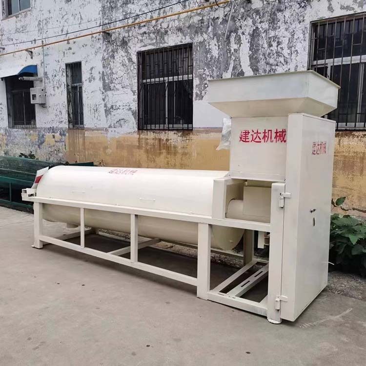 微信图片_20230818103709