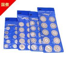 ʯиƬ ɰʯĥƬ ɴupƬ pƬ ɰСƬ