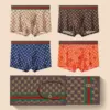 S270 [Khaki + Coffee Brown + Starry Sky Blue + Love Horse Orange] 4 pieces in gift box