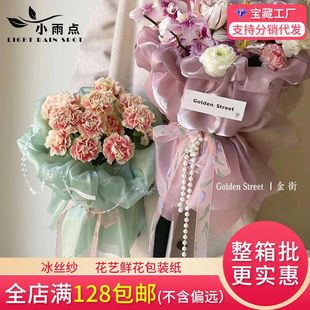 �������b ���l�ߙn�nʽ���z����ˇ�r�����b��diy�������� ������