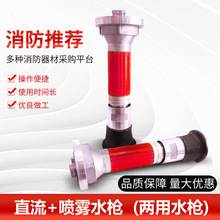 �������ďS�����l�๦��ֱ���_��ˮ�������߉�DN65����ˮ�����^