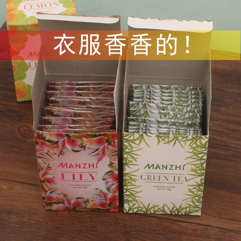 Cabinet to taste fragrant bag wardrobe long aroma clothes moisture…