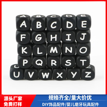 ���ҹ�Ӧ �轺Ӣ����ĸ���� DIY��Ʒ��ɫɢ���� ��ĸ���������
