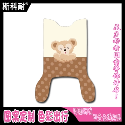 Tdr4241Z, Electric vehicle foot mat - customized-daffy-bear-pattern-floor-mats
