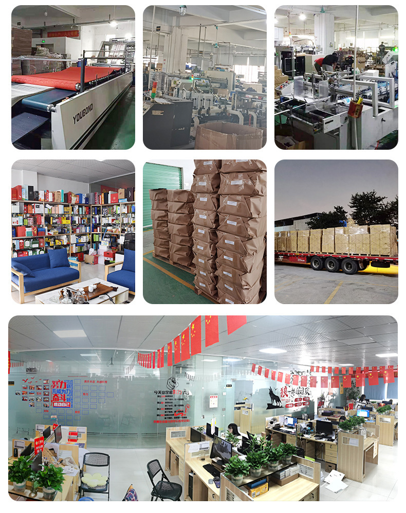 微信图片_20221010143900