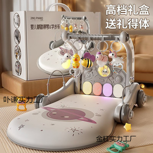 Foot Piano Baby Toys 0-1 Years Old Fitness Stand Early Education Male and Female Babies 3-6 Months