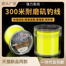 �ߏ��Ȱ븡ˮ300���b�ɹ��S��ĥ��ើ����;�·����ħ����ើ�