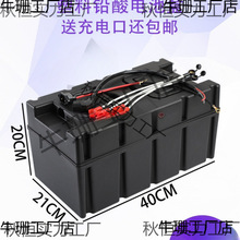 늄�܇��݆܇늳غ��ƿ��60V32A/60V20A/48V32A/48V12/20Aͨ����