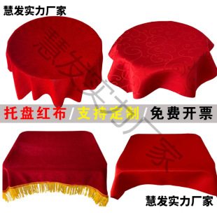 �t���C���бP�бP�w���_�I�C���Y�x��Ʒ�t�w���бP���tɫ��z�q