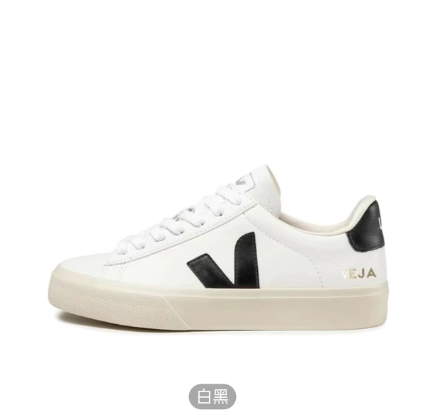 Cameo rich white black