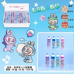 �¿ͨ������ľ�|�U�Pñ�ɐ۸��ֵLABUBU�������Ǳ��o�P�U�P��