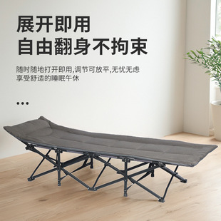 New Multifunctional Portable Simple Outdoor Foldableing Bed for Home Living Room Balcony Office Lunch Break Simple Bed Batch