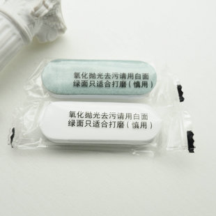 diy�S�~������� ���y������ �S�~����ȥ�P��ĥ�l