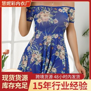 �羳�{ɫ�黨¶����Ȥ�����B��ȹ �W���L�Ը�һ���I����ѩ����ȹ
