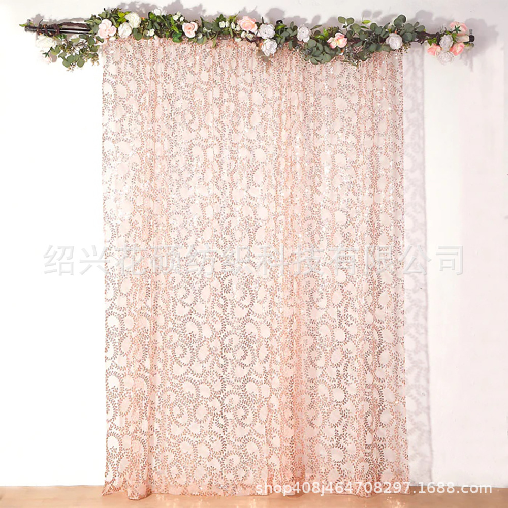 户外室外婚礼布置定制半透明网布玫瑰金叶子亮片绣花背景纱幔布幔
