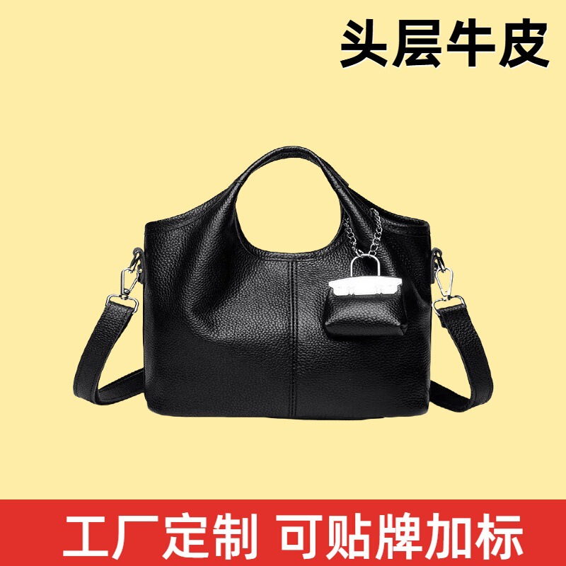 Women's Handbag with a High-End Feel, Simple and Popular Style, Soft Cowhide Leather, Single Shoulder Crossbody Bag, Versatile for Commuting