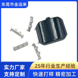 适用oppo手表3pro金属头粒连接器22mm watch3 pro不锈钢表带头粒