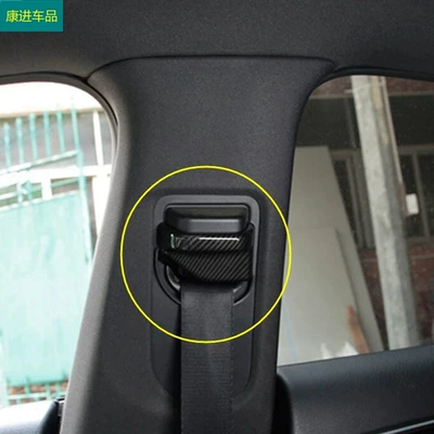 C Class W205 C200 C260: Other Automotive Interior Supplies