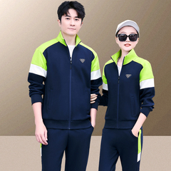 休閒運動套裝男春秋2024新款長袖衛衣情侶運動服韓版開衫跑步服