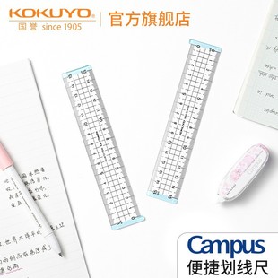 �ձ�kokuyo���u��ݻ����ߌW���ľ߲��˾����Ӷ๦ֱ���p��̶�
