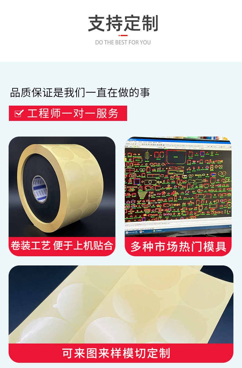详情_13.jpg