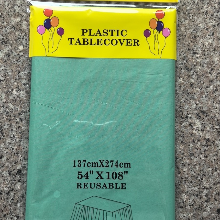 세이지 그린 2호