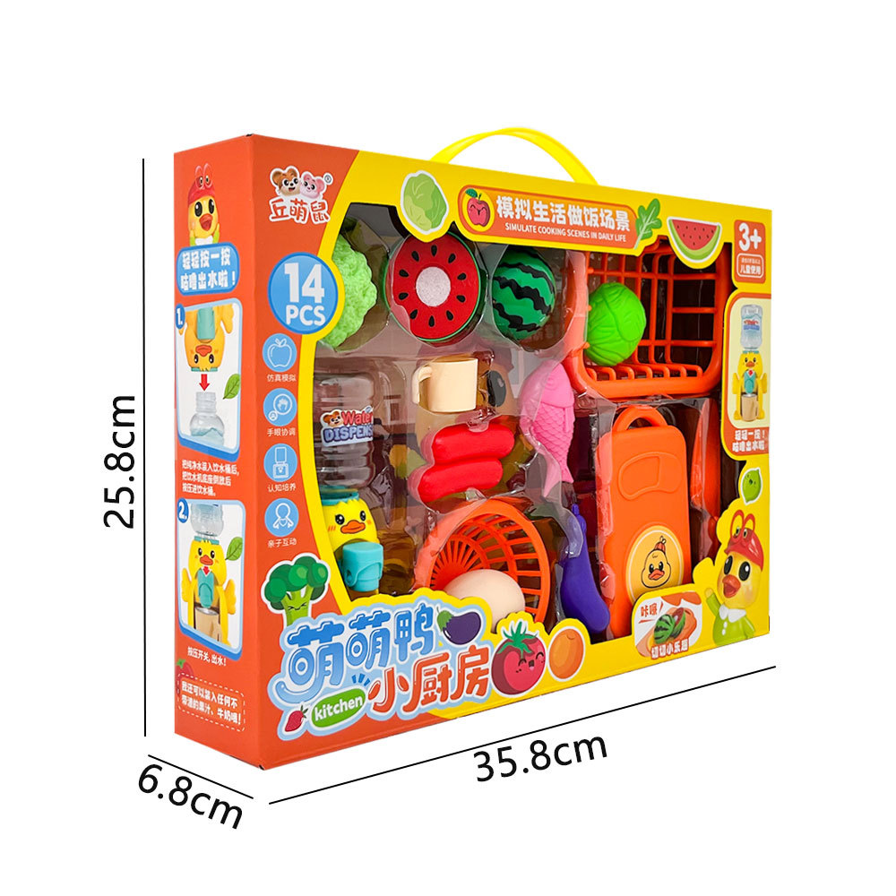 Niños en casa, juguetes de cocina, juguetes de cocina, chicas, cocinar, caja de regalo, agencia de puntos de regalo al por mayor