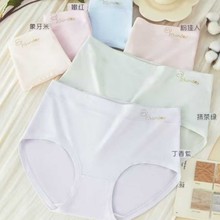 ��ɫ��Ů�ڿ��¿� 13-17��Ůʿ�ڿ������ڿ� 85-120�� Ī��������