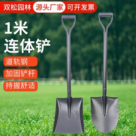 修枝剪;手锯、木工锯;其他园林工具